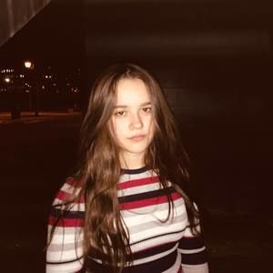 Meet your Posher, Bianca